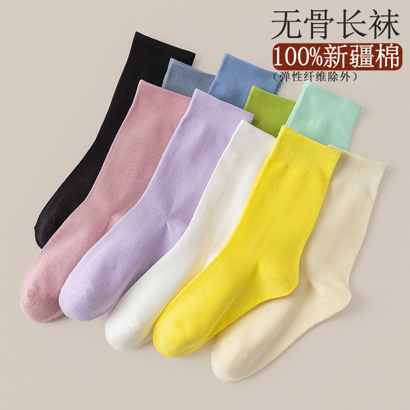 100% cotton women‘s pure cotton socks women‘s mid-calf spring and autumn deodorant bunching socks sports high-calf long socks all-matching