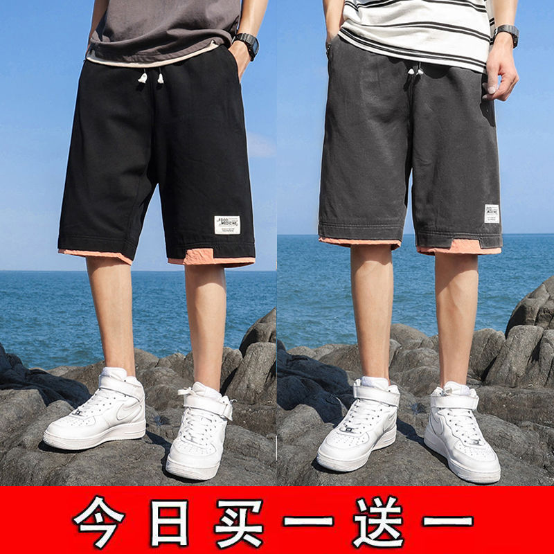 casual cotton shorts men‘s summer thin large size loose casual korean style versatile five points breathable beach pants