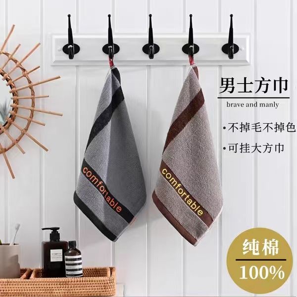 face towel cotton square towel cotton lint-free household hot compress facial absorbent bath soft