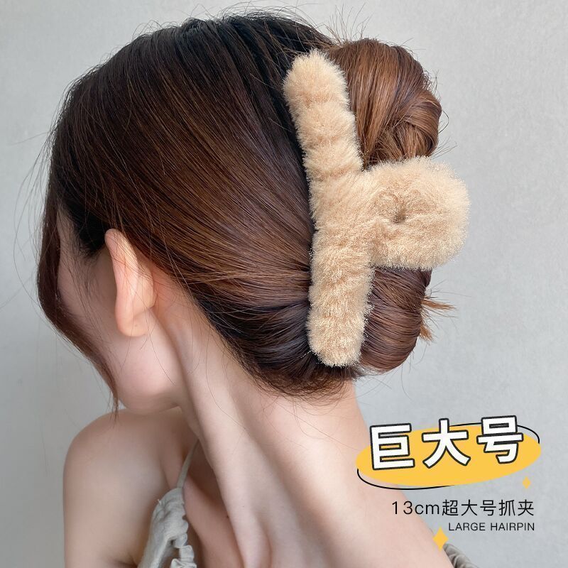 Plush Grip Oversized Autumn and Winter Shark Clip 2022 New Style Hair Volume High-Grade Light Luxury Hairpin Headdress Hair Accessories