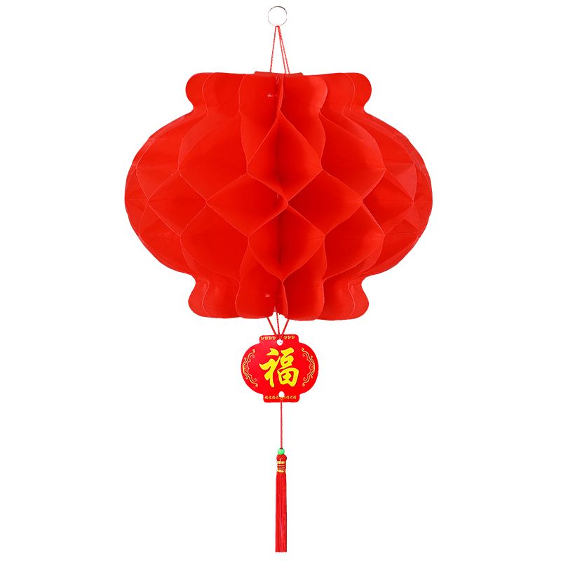 Red Lantern Wholesale New Year Pendant Wedding Opening Lantern Festival Shopping Mall Layout Spring Festival Thickened Chinese Lantern