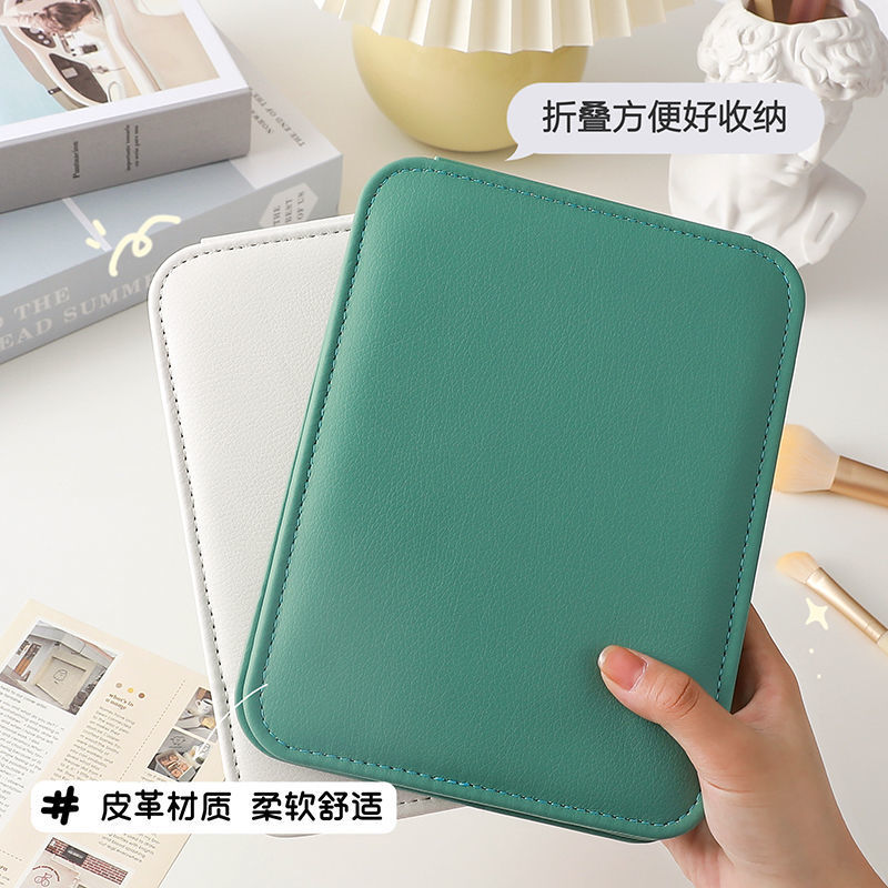 High-End Makeup Mirror Foldable Large Leather Desktop Dormitory Students Portable Portable Office Dressing Table