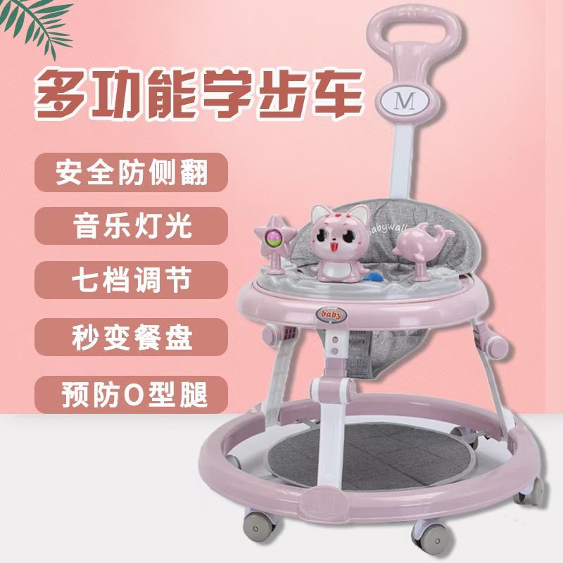 baby walker multi-functional anti-flip anti-o-leg foldable 6 to 18 months baby walker