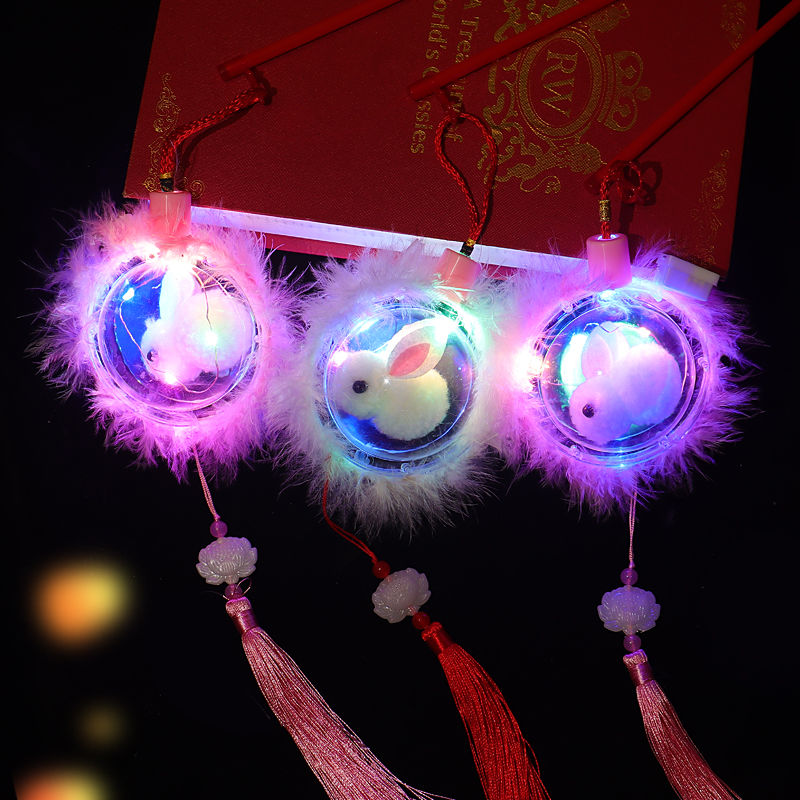 2023 Spring Festival New Year Lantern Festival Rabbit Jade Hare Colorful Luminous Portable Lantern Night Market Stall Children's Handmade Lantern