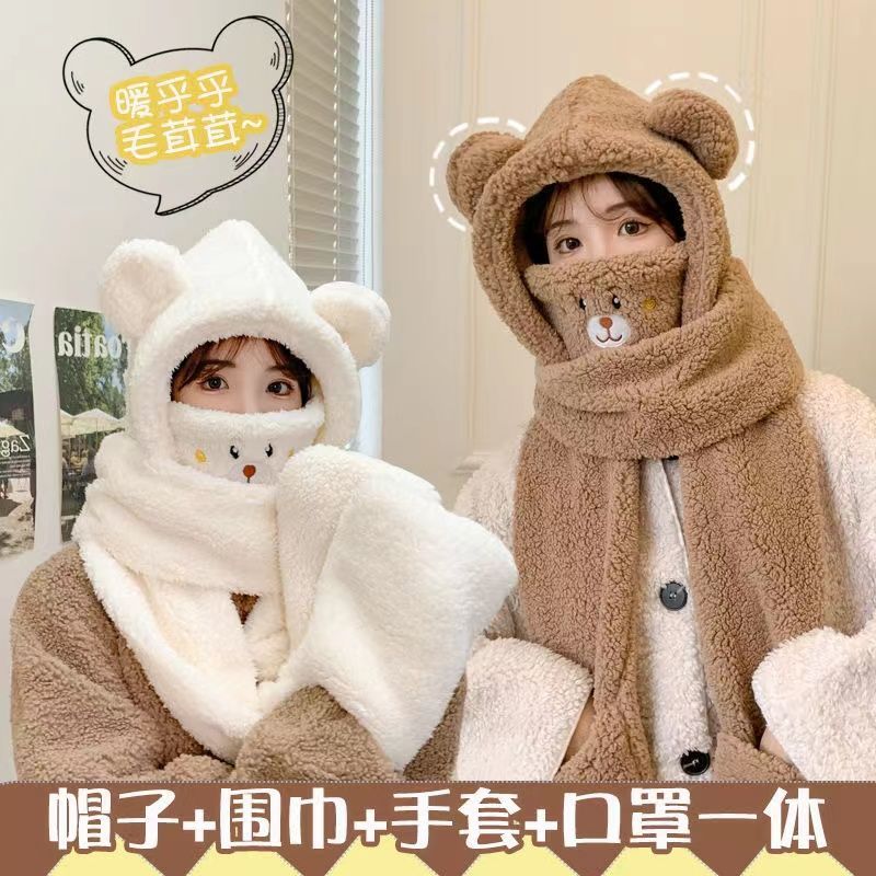 bear mask hat winter winter scarf integrated gloves scarf hooded female cute thermal three-piece suit autumn and winter