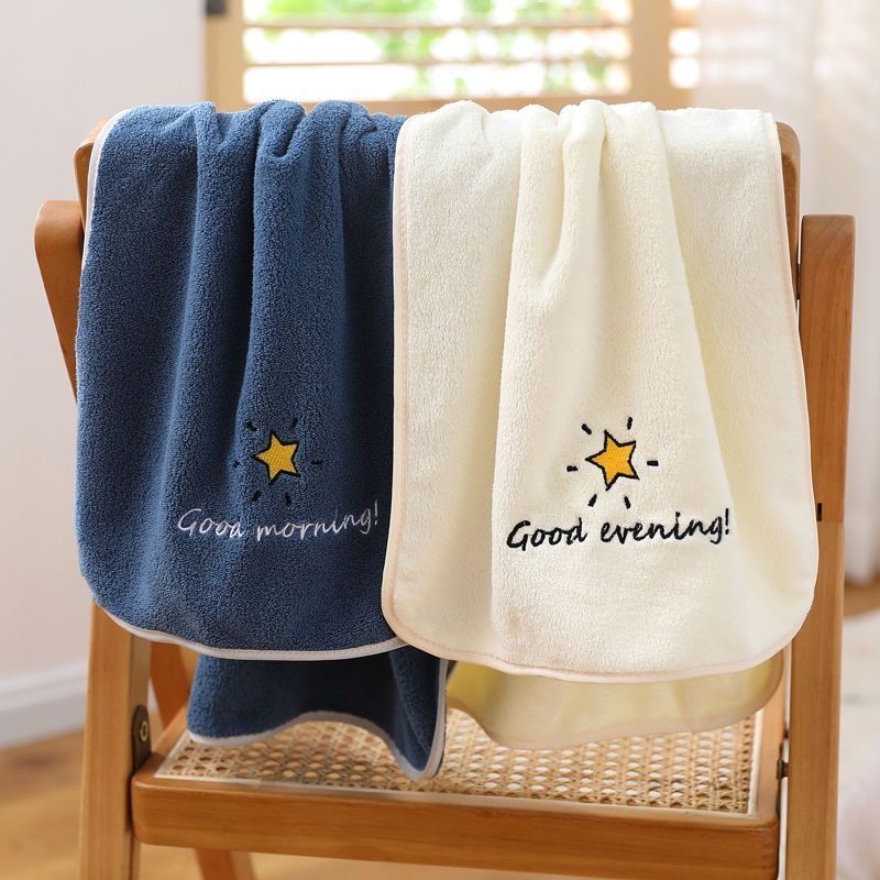 Plus Size Towel to Pure Cotton Soft Water-Absorbing Quick-Drying Lint Free Male and Female Couple Students Adult Home Use Face Cloth