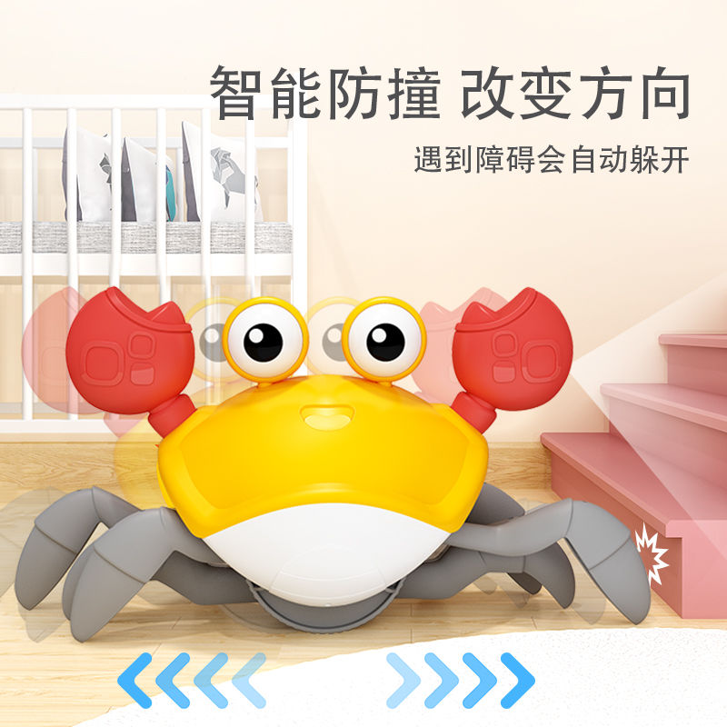Children's Toy Rechargeable Electric Automatic Induction Crab Toy Boys and Girls 3-6 Years Old Baby 2 Baby Climbing