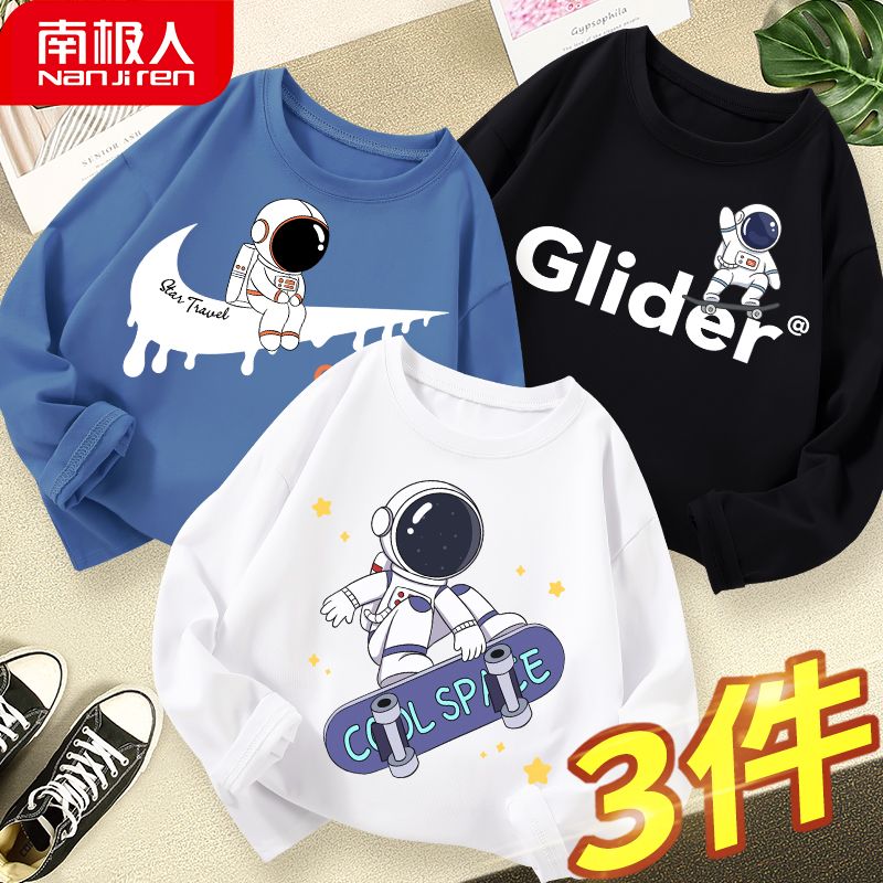 Nanjiren Boy's Long-Sleeved T-shirt 100% Cotton Coat New Spring and Autumn Medium and Large Children's Clothing Boy Bottoming Shirt Three PCs