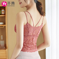芬腾网红爆款打底衫吊带背心女带胸垫内衣女聚拢上托美背蕾丝上衣