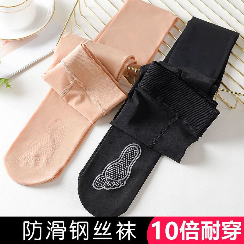 [1-3 pairs] spring and autumn steel wire stocking snagging resistant pantyhose thin stockings women‘s plus size non-slip summer