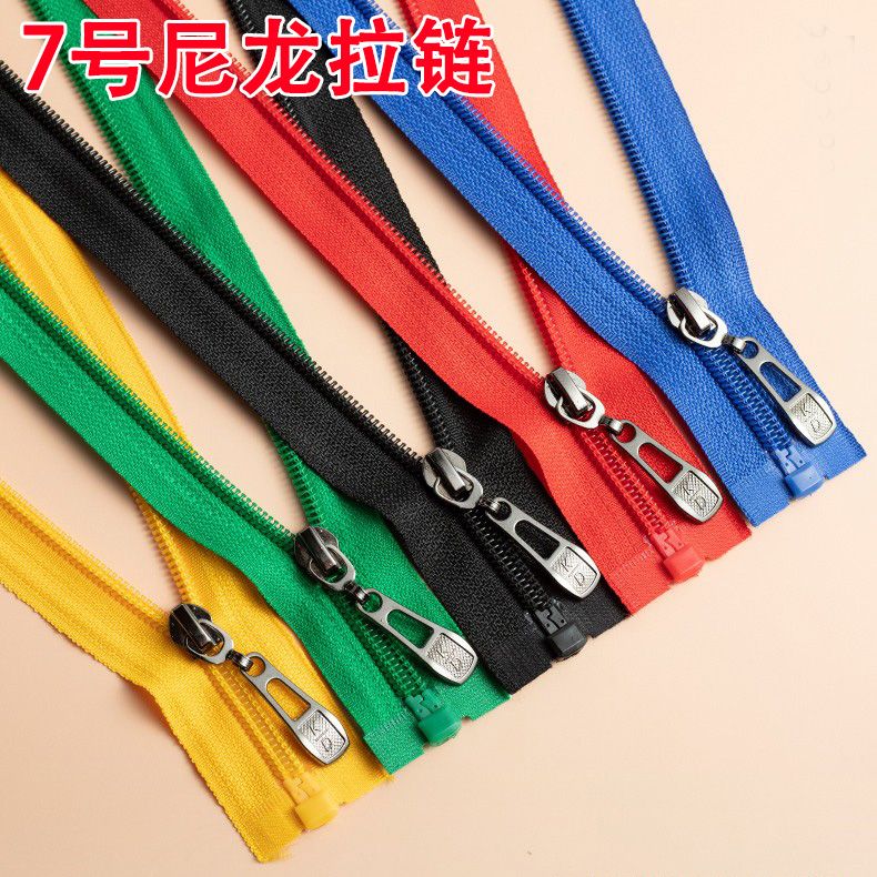 no. 7 nylon zipper 70cm long sportswear black zipper long down jacket clothes school uniform zipper