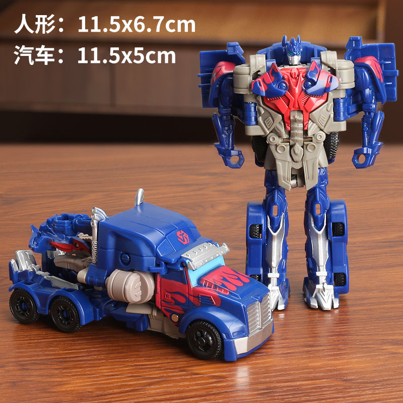 deformation toy car diamond robot bumblebee optimus prime dinosaur alloy version genuine children boy gift