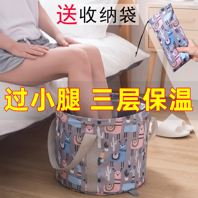 travel portable outdoor camping collapsible bucket thickened large wash basin dolly tub simple fabulous foot bathing accessories