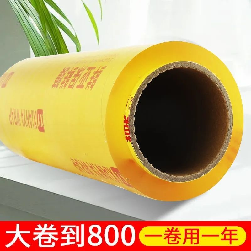 large roll pvc plastic wrap commercial wholesale fruit and vegetable kitchen beauty salon stretch film food grade anti-fog household