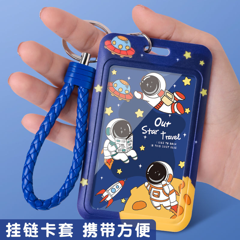 INS Keychain Astronaut Cartoon Cute Student Campus Card Holder Meal Card Bus Subway Access Control with Lanyard Hanging
