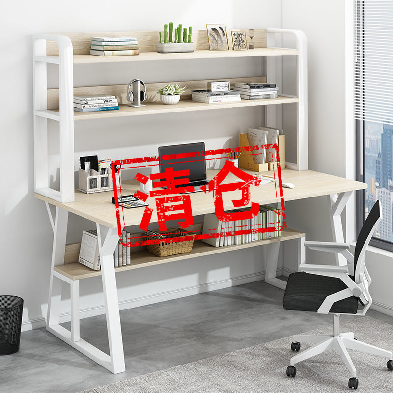 desktop computer desk desk bookshelf combination household minimalist bedroom student minimalist student academic writing desk