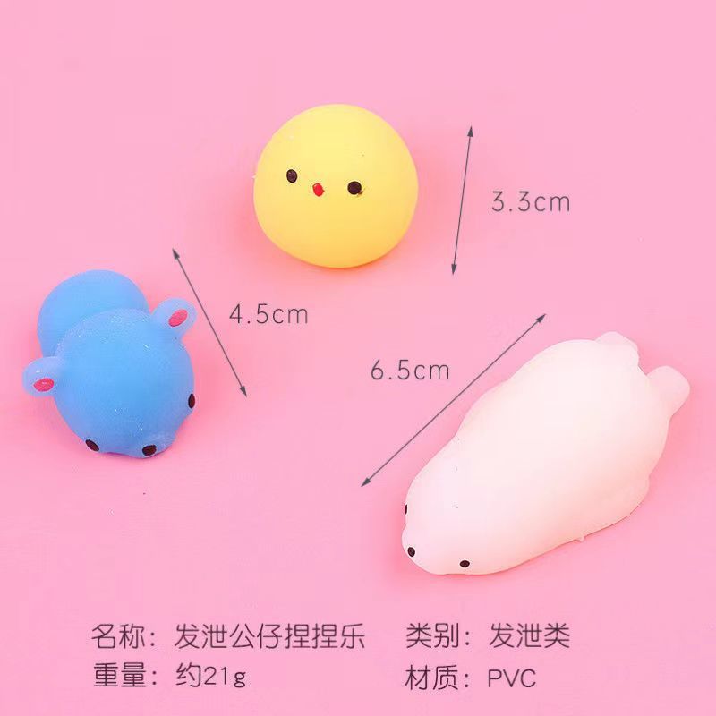 Squeezing Toy Decompression Toy Decompression Vent Artifact Cute Super Cute Tuanzi Children's Gift Push Activity Small Gift