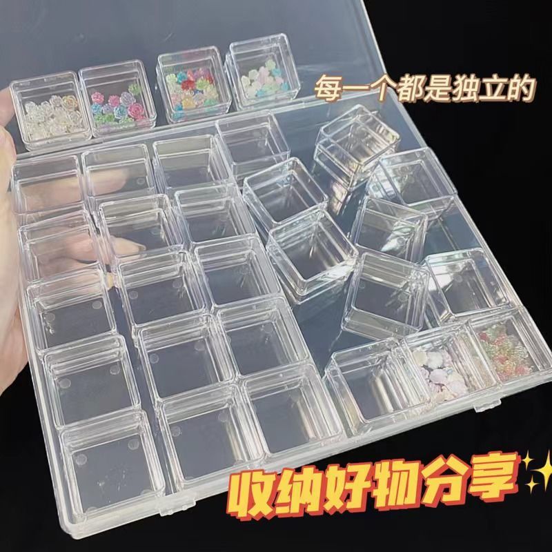 30 grid independent small square box storage box nail beauty ornament box points diamond box loose beads diamond painting spare parts box convenient