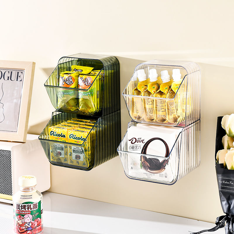Desktop Storage Box Tea Bag Tea Coffee Capsule Office Drinks Tea Room Wall-Mounted Punch-Free Storage Rack