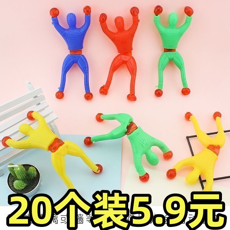 children‘s toy wall climbing spider man creative tricky decompression doll educational flip bucket little man wall climbing spider man