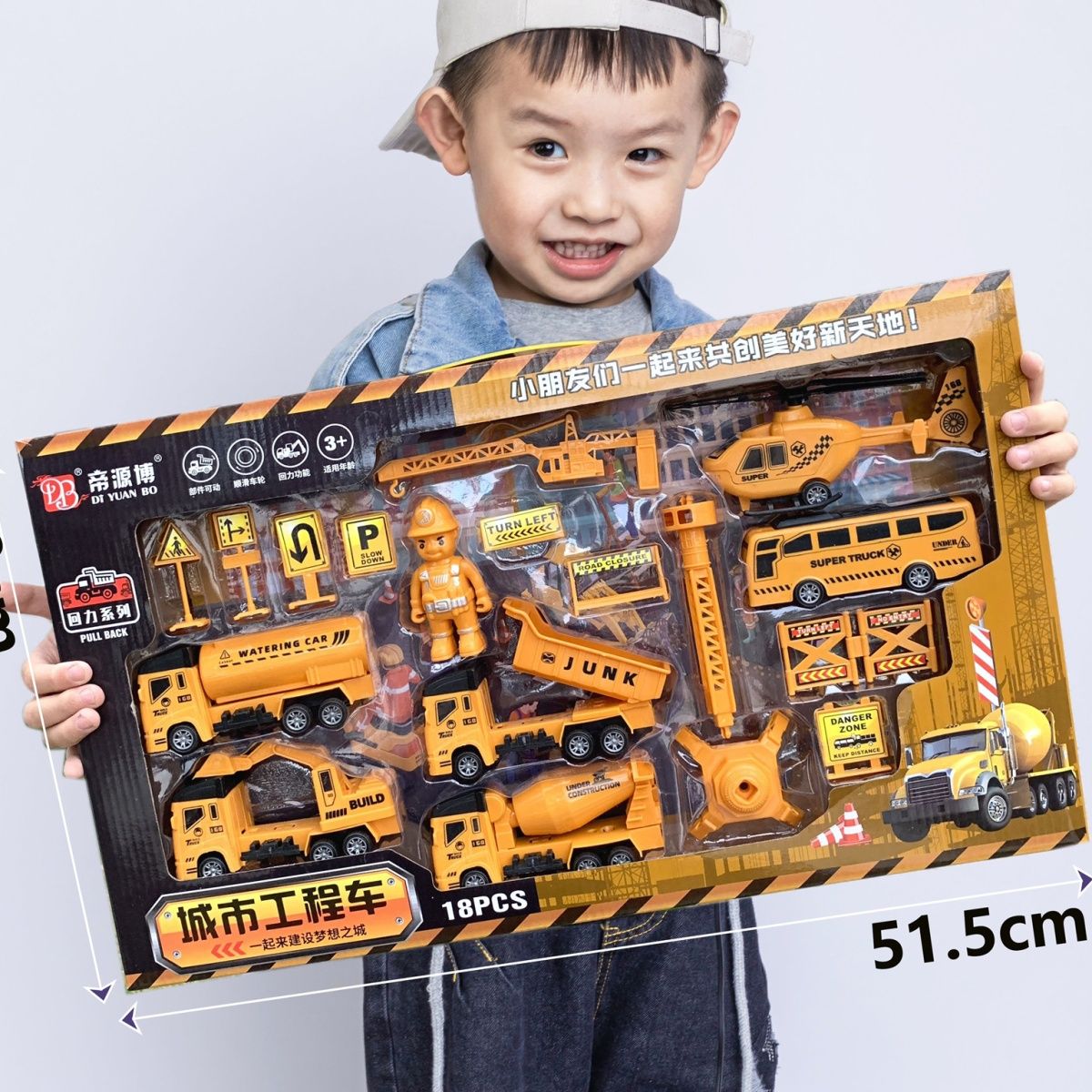 children‘s drop-resistant simulation engineering vehicle inertia warrior toy car fire truck excavator toy birthday gift for boy