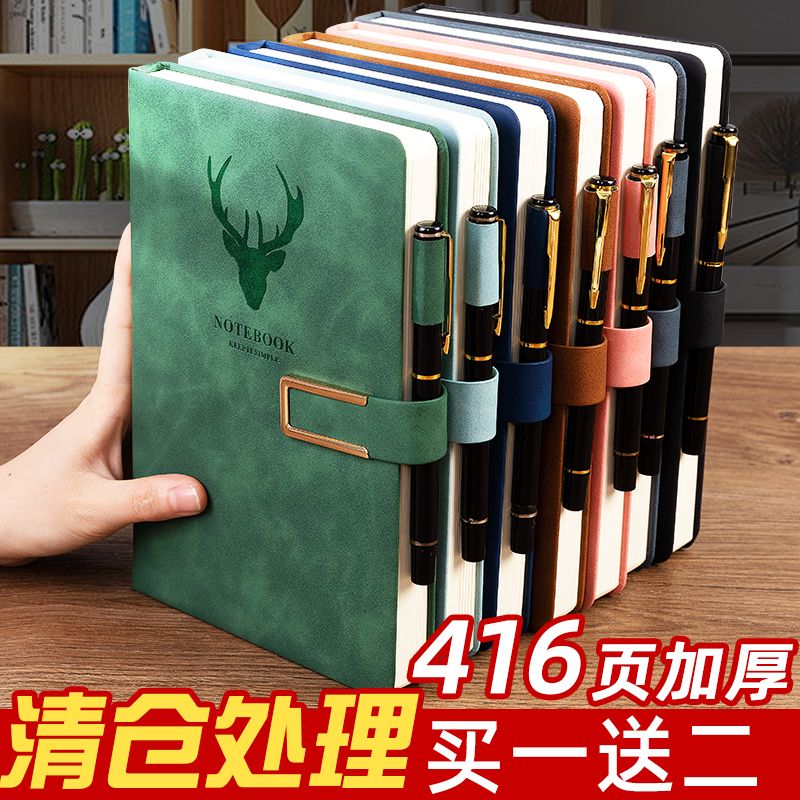 notebook book extra thick college student a5 leather business notepad thick retro simple korean style extra thick wholesale