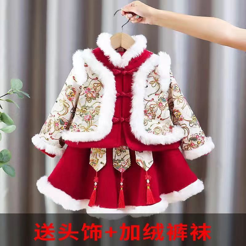 new year‘s day 2024 dragon year new year clothes children‘s han chinese costume girls winter fleece-lined thickened chinese style new suit winter