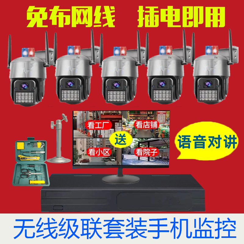 Product Image Gallery