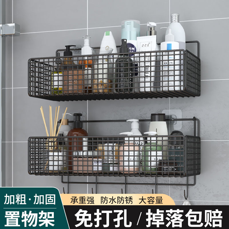 bathroom storage rack bathroom punch-free wall-mounted toilet wall hanging basket kitchen and toilet storage rack