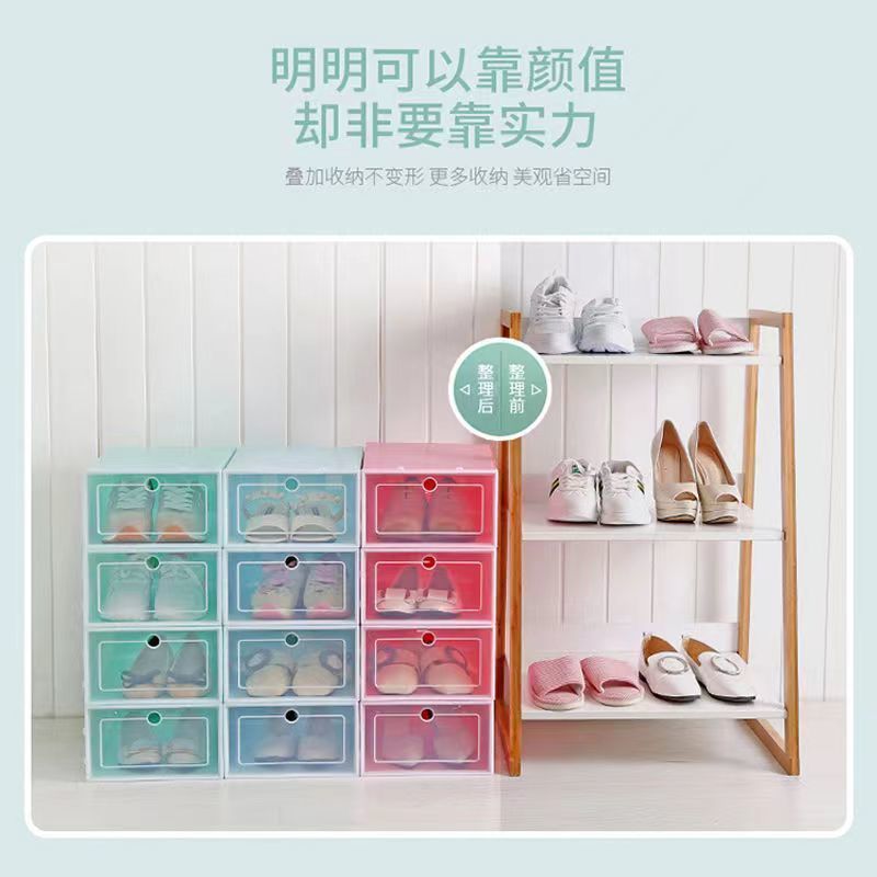 plastic shoe box storage box shoe plaid storage shoe rack shoe storage fantastic shoe cabinet home nordic transparent shoe box