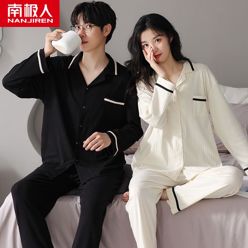 couple pajamas spring and autumn pure cotton long sleeve suit spring and summer 2024 new one man and one woman high-end homewear