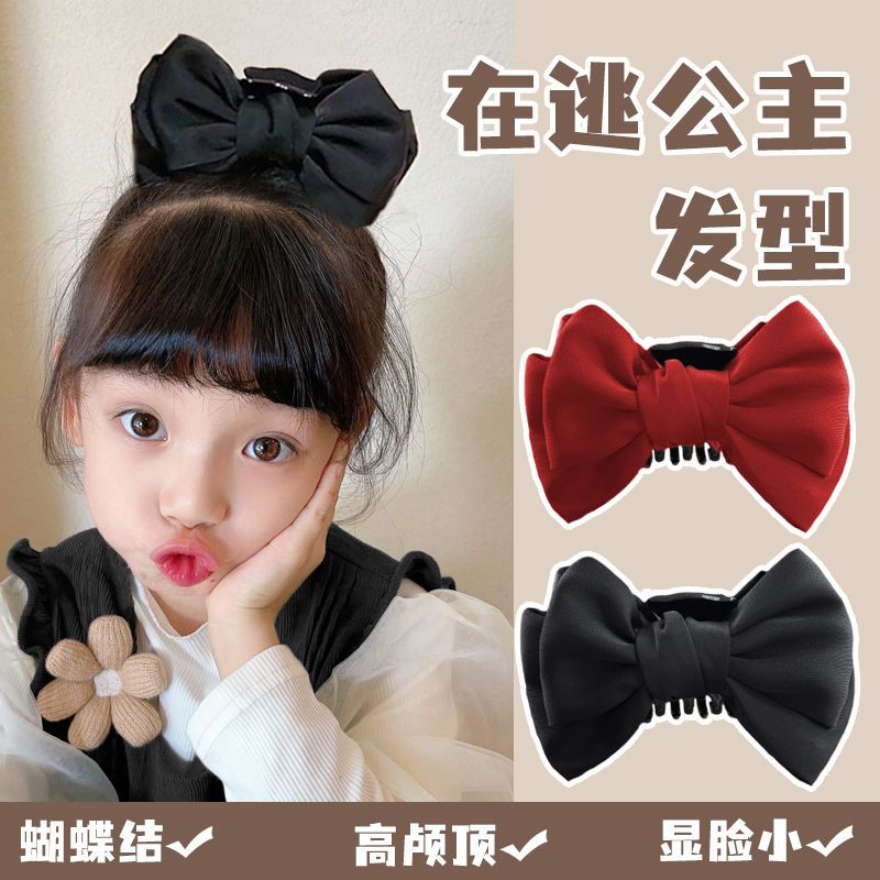Children's Bow Grip Back Head Red Hair Accessory Girl Head Clip Double-Sided Silk Section Internet Celebrity Princess on the Run Barrettes