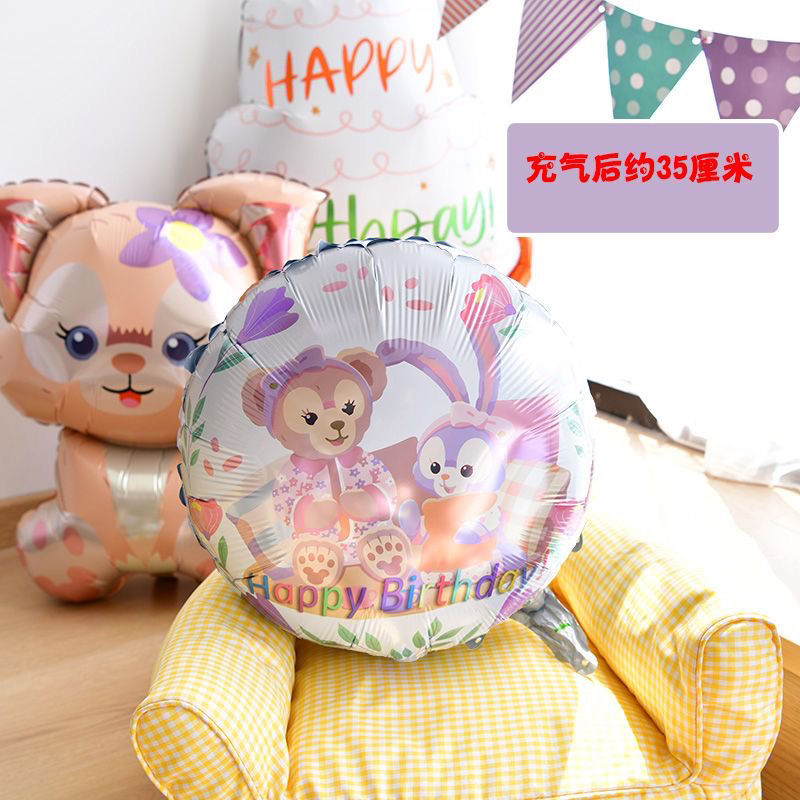 Korean Ins round Spherical Transparent Printing Color Chips 4d Wave Stellalou Balloon Birthday Party Scene Layout