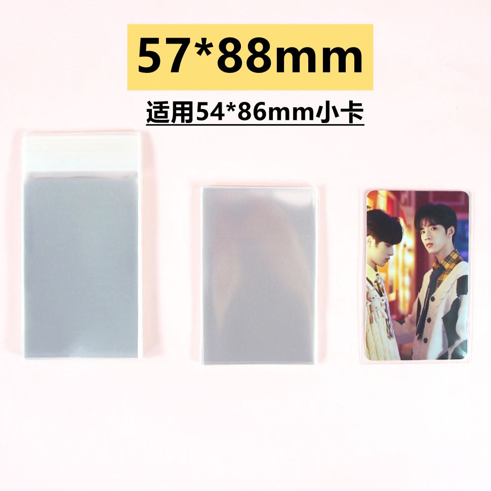 polaroid card holder ziplock bag thick transparent self-adhesive bag flat bag es ensemble stars card film protective cover