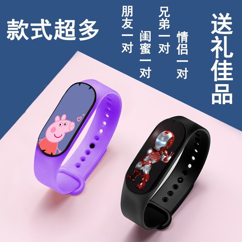 Internet Celebrity Ultraman Watch Smart Touch Screen Cartoon Wallpaper Electronic Watch Primary and Secondary School Student Personality Student Watch