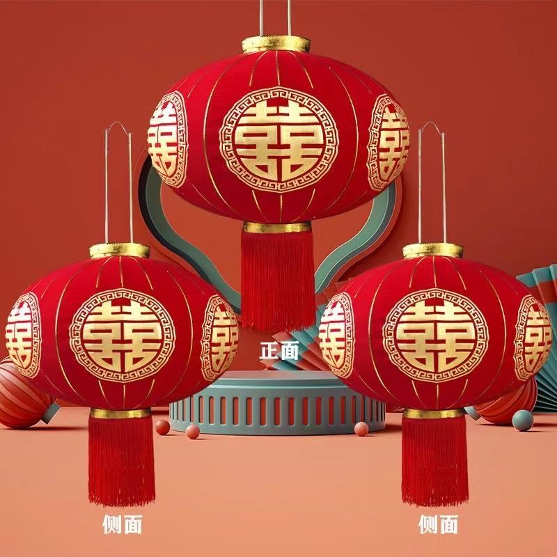 Plug-in-Free Lantern at the Gate Wedding Long Brush Holder Lantern Outdoor Fu Character Red Lantern New New Year High-End Lantern