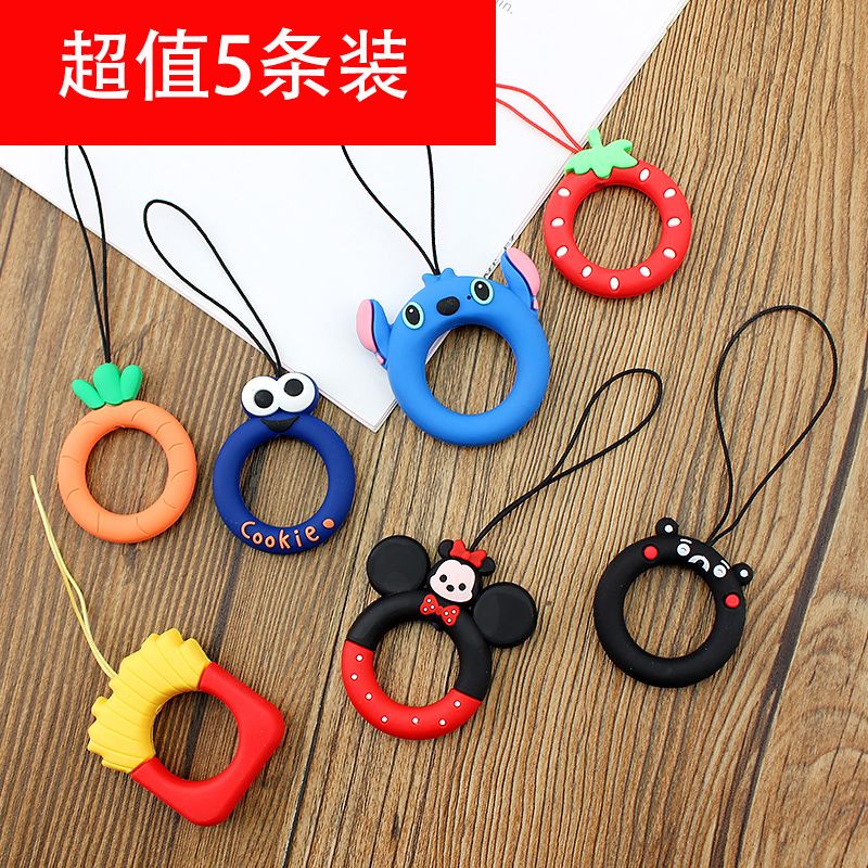 mobile phone strap lanyard fastened ring silicone ring hang rope short chain pendant pendant rope key u disk ornaments for women