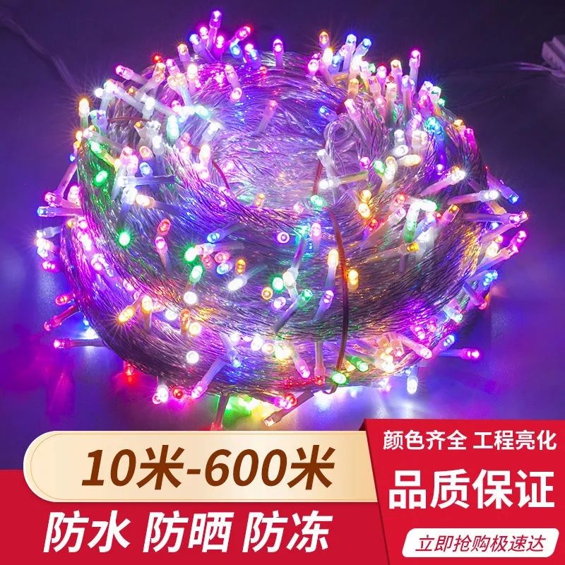 led colored lamp outdoor waterproof string starry holiday lights christmas tree hanging lights shop shopping mall wedding decorative lights