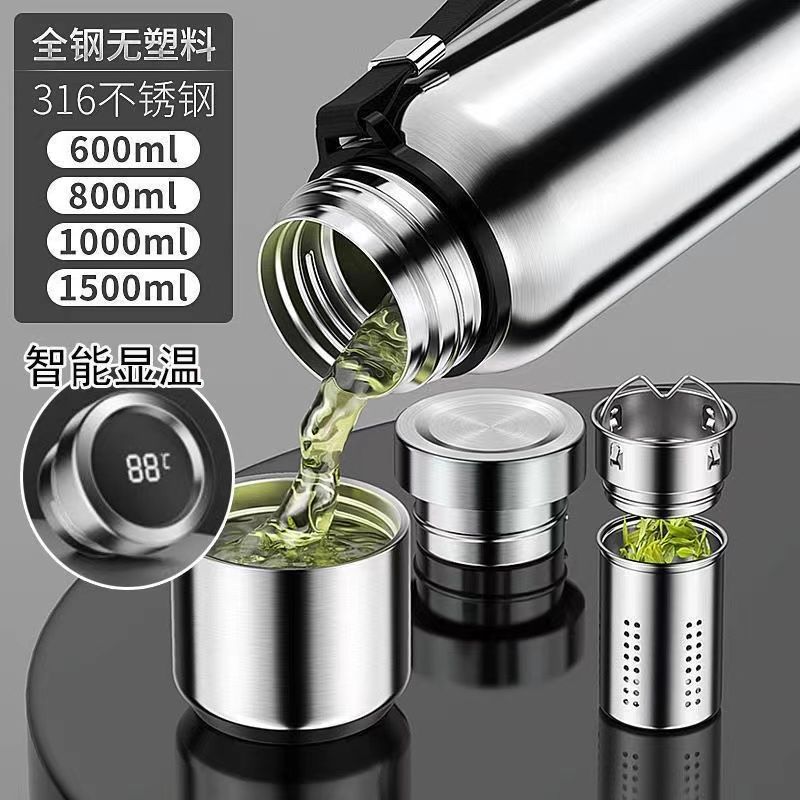 germany 316 stainless steel vacuum cup all-steel large capacity male and female portable high-end travel tea making sports water bottle