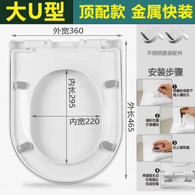 lingyi toilet cover home versatile thiened toilet cover pte old-fashioned toilet seat u-shaped toilet cover accessories