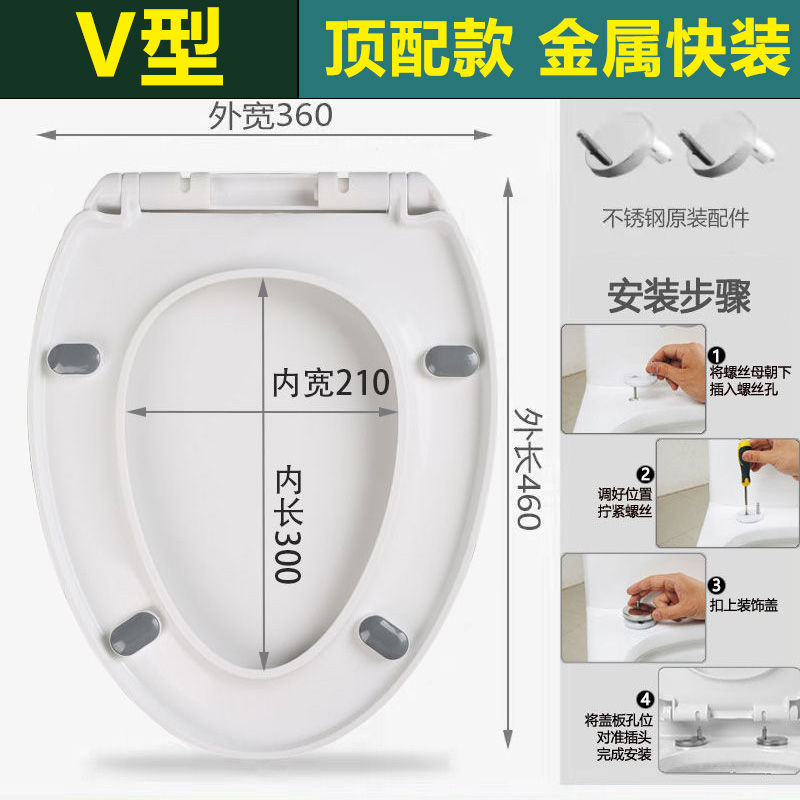 lingyi toilet cover home versatile thiened toilet cover pte old-fashioned toilet seat u-shaped toilet cover accessories