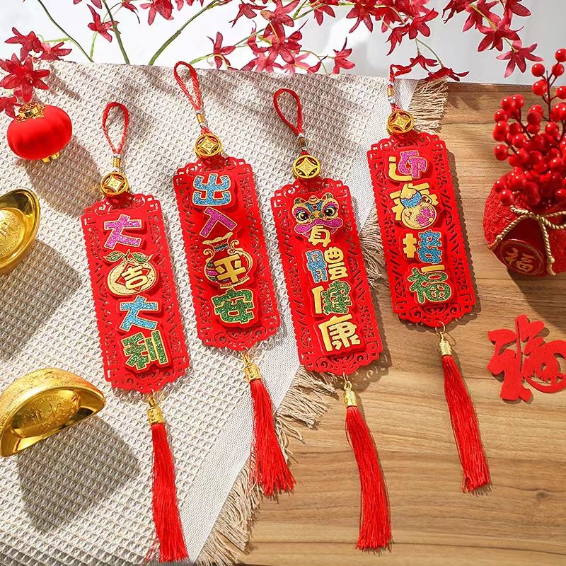 new year pendant spring festival couplets chinese new year door handle entry door small ornaments home decorative ornaments