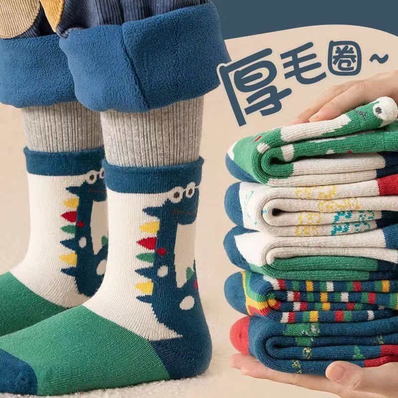 [5 pairs] children‘s socks fleece-lined thickened terry-loop hosiery winter warm mid-calf length socks boys‘ thick bottom cold-proof socks