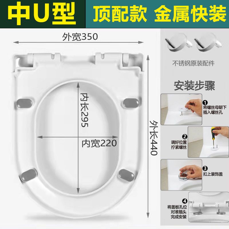 lingyi toilet cover home versatile thiened toilet cover pte old-fashioned toilet seat u-shaped toilet cover accessories