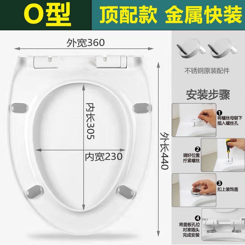 lingyi toilet cover home versatile thiened toilet cover pte old-fashioned toilet seat u-shaped toilet cover accessories