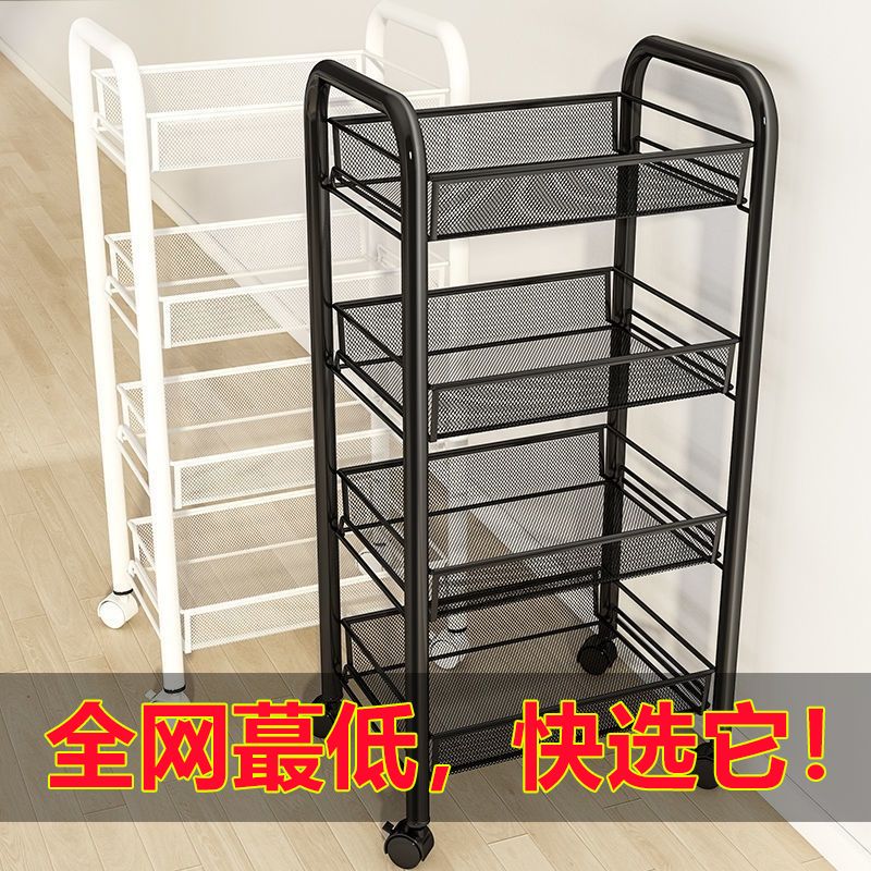 kitchen storage rack household storage rack floor movable multi-layer trolley multi-functional fruit and vegetable basket