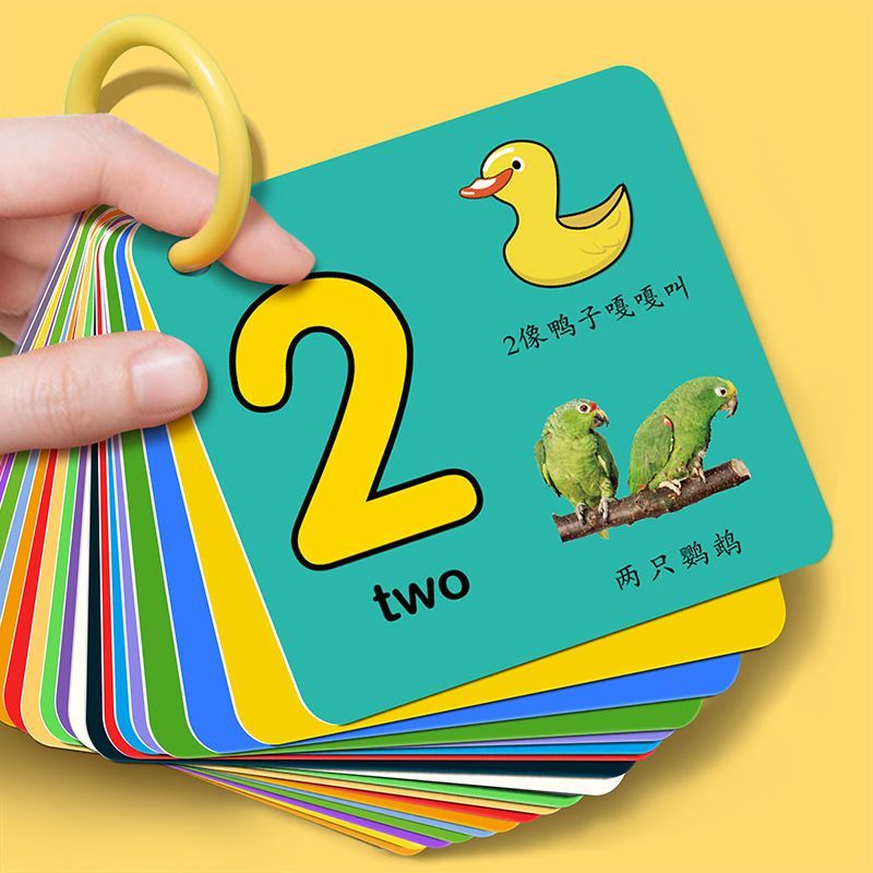 digital recognition card 1 to 100 kindergarten teaching aids children infants literacy baby word recognition toys early education artifact