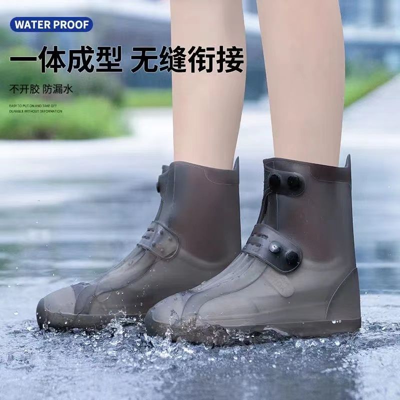 travel & outdoor portable high tube waterproof overshoe silicone wear-resistant non-slip integrated waterproof shoe cover wholesale