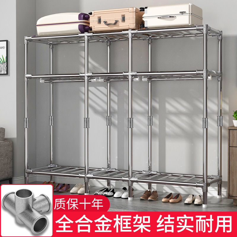 alloy steel joint steel frame cloth wardrobe storage furniture assembly simple wardrobe thickened steel pipe reinforced hanger clothes cabinet