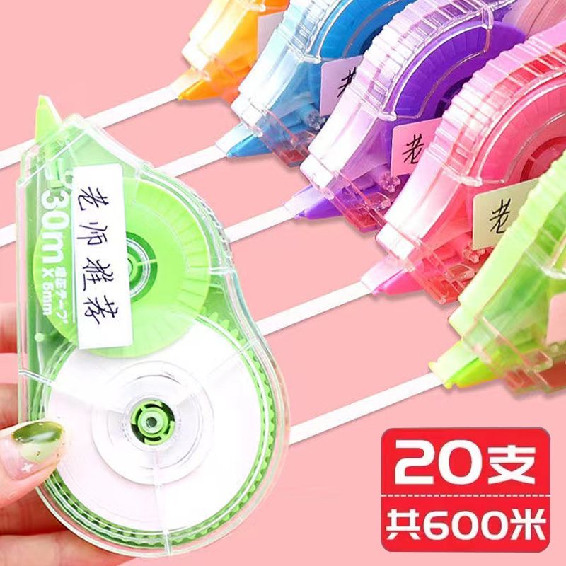 correction tape large capacity correction tape student correction tape correction tape affordable creative foot rice stationery wholesale